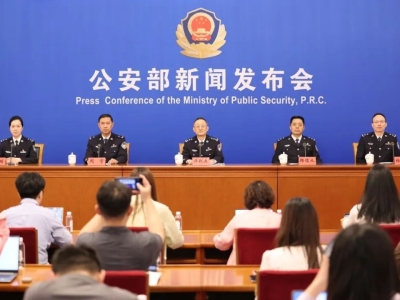 公安部晒硬核反腐战报：破案12万起，境外抓获880多名嫌犯