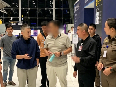 中国人卷入泰国灰户籍黑产链，22人落网牵出逾200宗案件