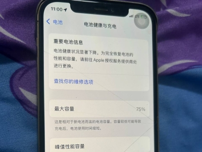 出售： 12p   10000泰铢  联系方式：@zbd1111