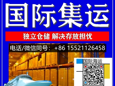 农场大棚割草机这类设备从广州海运到澳洲堪培拉过海关需要提供什么证明吗