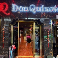 曼谷素坤逸26巷高口碑日式按摩店 Don Quixote Nuru Massage 探店分享