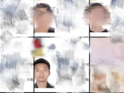 网友曝光！身负血债的缅甸亚太电诈黑公司金主