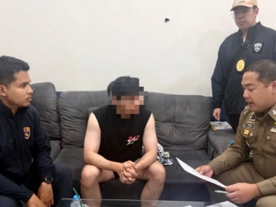 FBI通缉的千万级电诈头目在泰国落网，涉嫌跨境投资诈骗