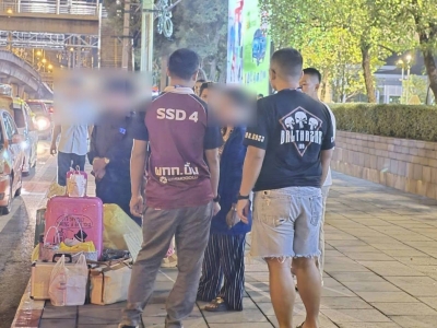 又是投资骗局，泰国抓获冒充上市公司搞诈骗的女子