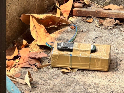 帕尧府炸弹风波：EOD出动，真相竟是恶作剧