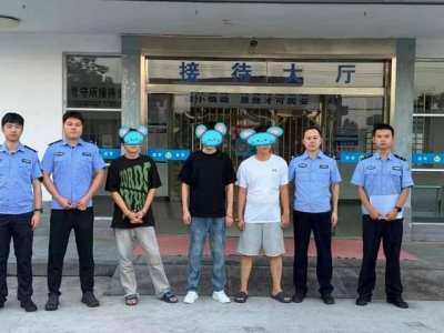 别只看诈骗电话，背后还有“引流团队”！湖南警方出手了