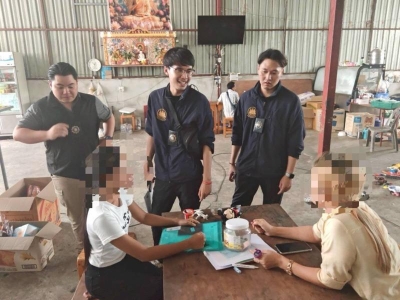 帮同胞找工作也犯法？缅甸女子在泰国当场被抓