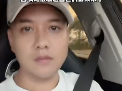 中国退伍老兵误入缅甸园区，丛林突围成功脱险