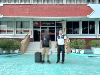 泰国达府移民局抓获一名逾期居留50天的台湾男子