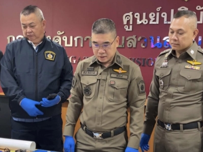 中泰两人合伙制造伪造证件，泰国警方将其一网打尽！