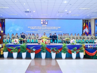 韩国警方协助培训柬埔寨警察，重点打击网络诈骗