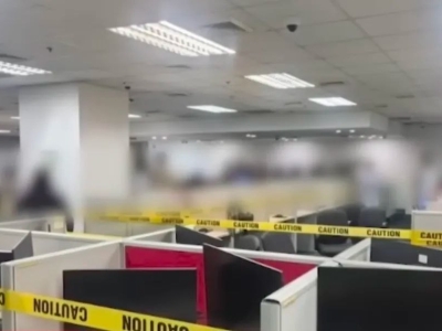 严查非法运营！菲政府：POGO必须退出历史舞台