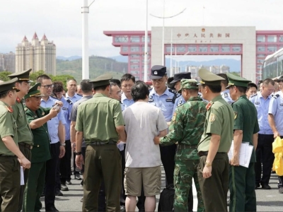 越南遣返30名中国籍涉诈人员，移交中国警方进一步处理