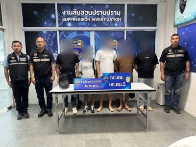 没护照也敢进泰国？5名中国男子边境被一网打尽