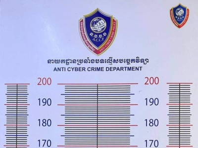 又是Facebook套路！柬埔寨这类网络贷款骗局要小心