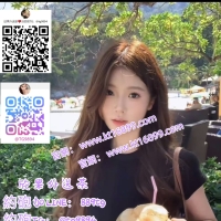 #台灣出差找小姐約炮密 Gleezy賬號why337學生、陽光活潑、喜愛運動和戶外活動、