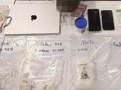 菲港口大动作！马尼拉截获43公斤冰毒，价值近3亿比索