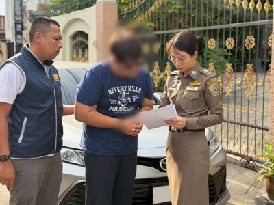 豪车奢品被查！泰警方一网打尽加密货币诈骗团