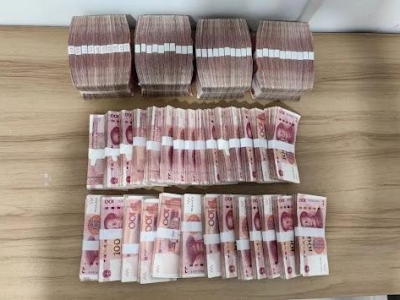 北京警方打掉48个洗钱车队，拦截黄金8公斤、现金三千万