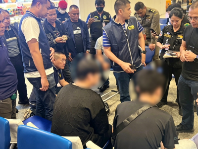 小爪水獭+懒猴被查！两名台湾男子曼谷走私被捕