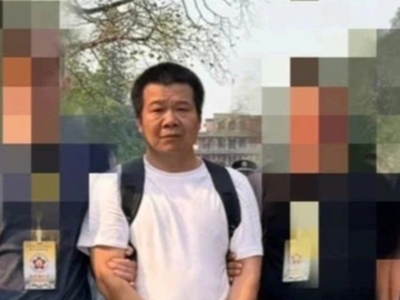 国际协作显威！越南抓获中国籍逃犯