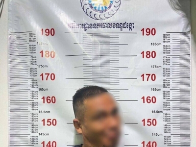 金边中国女医生惨遭杀害案细节曝光：嫌犯承认杀人，家属称其曾涉杀害亲妹 ... ...