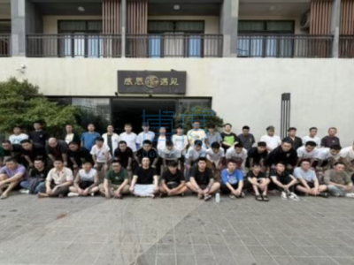 泰缅边境电诈酒店“一锅端”！297名中国人落网