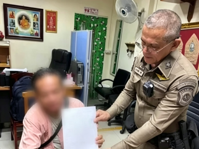 3名中国男子无护照入境泰国，司机收每人1000泰铢运送