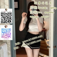 #臺南出差旅遊約炮Gleezy：why337#中西區外送學生妹TG：@tg9894/