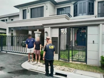 泰国又出大案：代持买豪宅的中国盘总被抓了