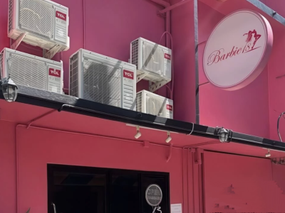 【曼谷深度测评】ASOK 18 巷尾的粉色奇迹：Barbie18，90 分钟 2 次真的香！