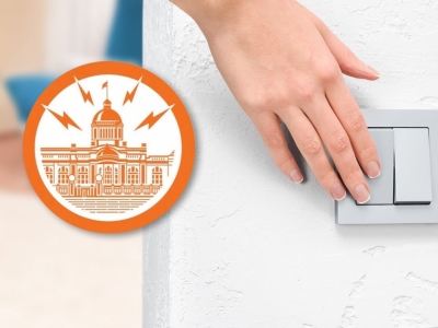 曼谷及暖武里4月11日多区停电，电力局发布维护通知