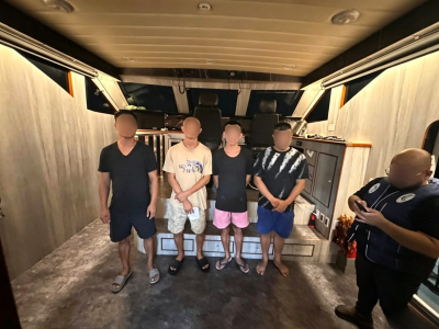 菲移民局出手，4名中国台湾人员被列“不受欢迎外国人”