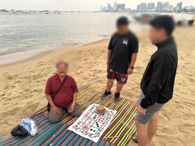 边看海边赌博？泰警现场抓人震惊游客