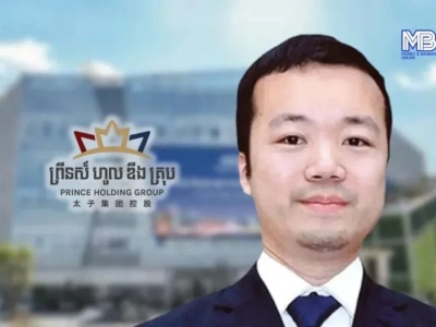 陈志个人及38家公司资产在港被冻，全案8月继续审理