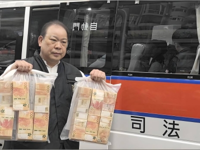 赌场换钱竟是洗钱链？澳门65人团伙被端