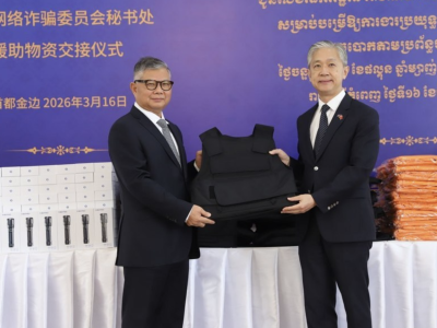 中国援助柬埔寨警用设备交接，助力打击电信诈骗