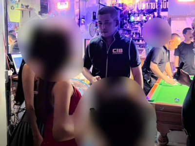 未成年女孩卖淫？泰国酒吧雇佣未成年卖淫被查