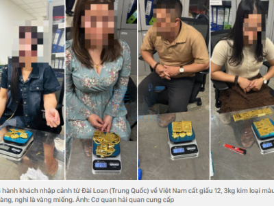黄金藏内衣里蒙混过关？中国台湾旅客在越南走私黄金被捕