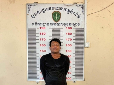 迷信引发悲剧：男子持斧袭击“女巫”致其死亡