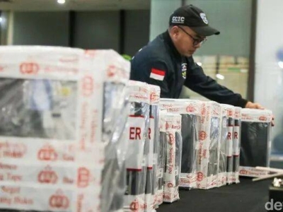 制作124个虚假缴费网页+加密货币发薪！电诈模式升级