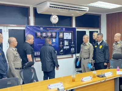 曼谷警方破获越南冰毒走私案，2公斤毒品藏罗望子酱罐运日