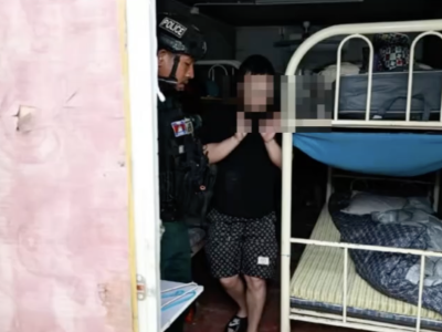 戈公岛又有行动！电诈窝点被端，41名中越籍人员被抓