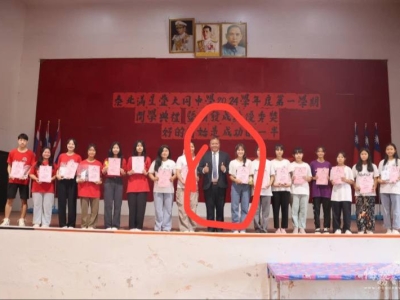 泰国清莱边境非法园区毫无人性，活生生打死4名中国人！