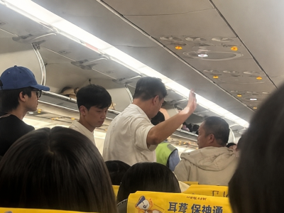 从曼谷回南昌刚下飞机遇检查，中国乘客讲述现场经过