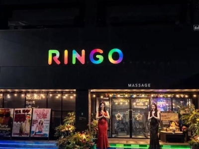 芭提雅日式按摩宝藏店✨ Ringo Massage 实测｜新店性价比很能打