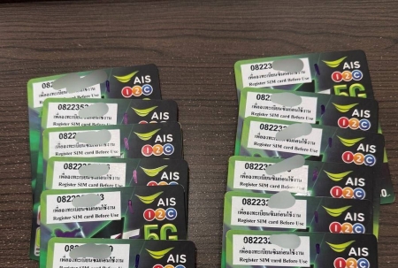 有几张 泰国 绿卡 插卡即可上网 需要的私 @xiebacc