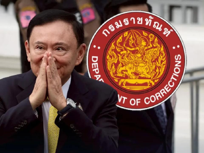 他信假释进入最终关卡，最快5月中旬或获释