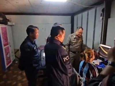 泰国世界杯前夜行动：6网赌平台被端，涉案超4.7亿