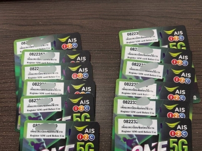 有几张 泰国 绿卡 插卡即可上网 需要的私 @xiebacc